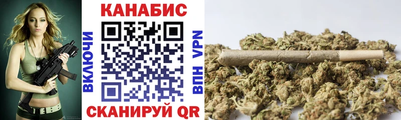 Купить наркотики цена Дагестанские Огни ОМГ ОМГ как войти МЕФ Метадон НБОМе A-PVP Cocaine АМФЕТАМИН Канабис Псилоцибиновые грибы