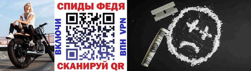 blacksprut   Дагестанские Огни  Amphetamine 97% 