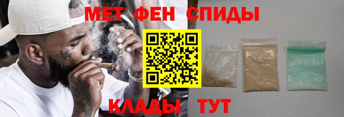 Цена  Мефедрон кристаллы  Кокаин  Дагестанские Огни  МДМА  Марихуана  Экстази  Вход с VPN  ГАШИШ  Конопля 