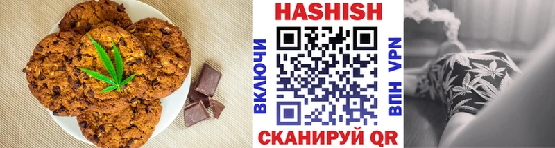 ОМГ ОМГ ССЫЛКА  хочу наркоту  Дагестанские Огни  Cannafood марихуана 