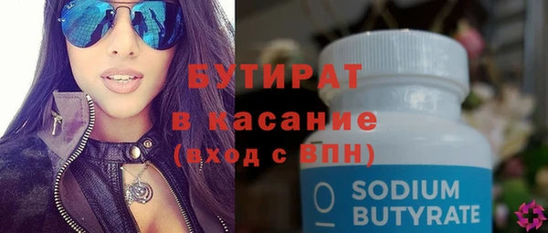 таблы Богданович