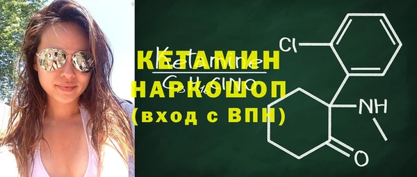 крисы Белоозёрский