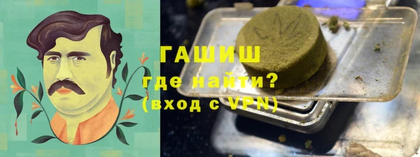 крисы Белоозёрский
