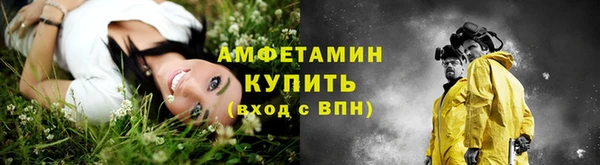 крисы Белоозёрский