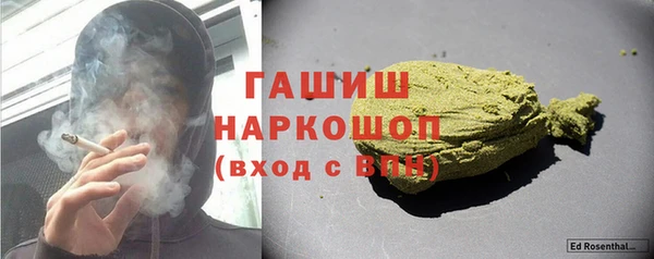 таблы Богданович