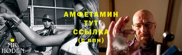 Альфа ПВП Беломорск