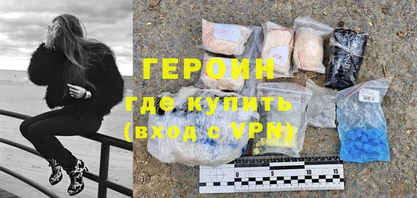 таблы Богданович