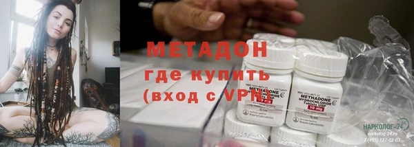 скорость Белокуриха