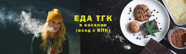 крисы Белоозёрский