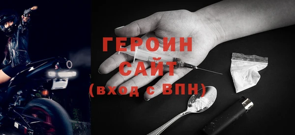 МДПВ Богородицк