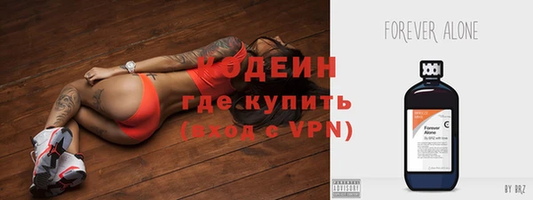 крисы Белоозёрский