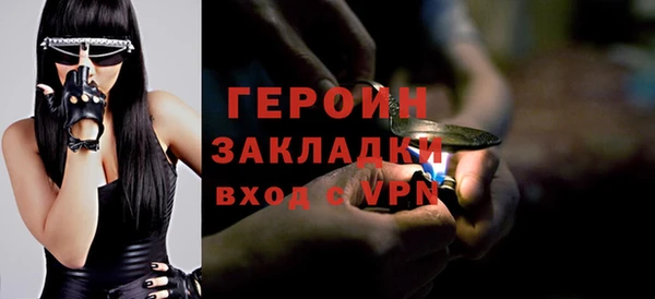 Альфа ПВП Беломорск