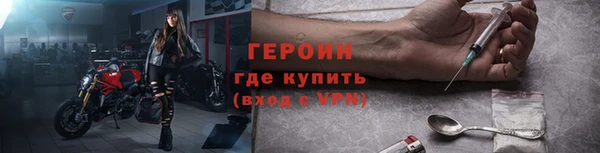 мдпв Богородск