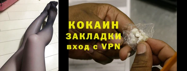 Альфа ПВП Беломорск