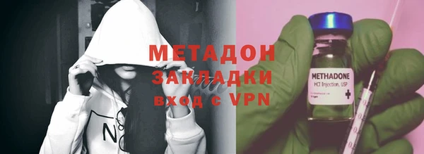 таблы Богданович