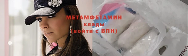 таблы Богданович