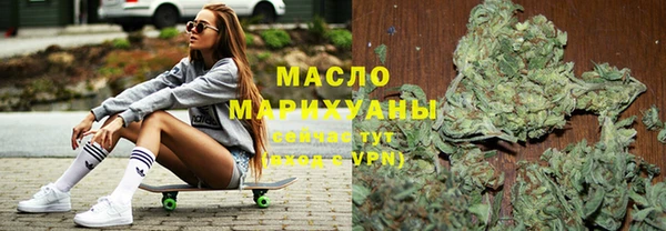 скорость Белокуриха