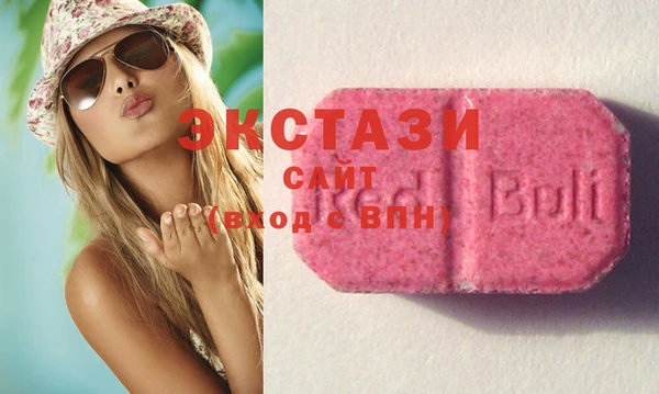 крисы Белоозёрский
