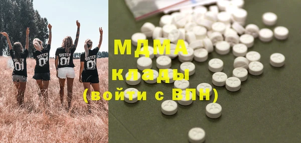 Альфа ПВП Беломорск