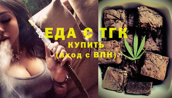 Альфа ПВП Беломорск