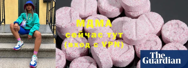 мескалин Баксан