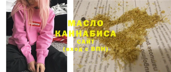 крисы Белоозёрский