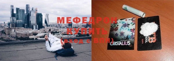 крисы Белоозёрский