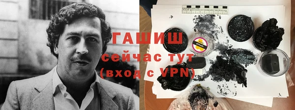 крисы Белоозёрский