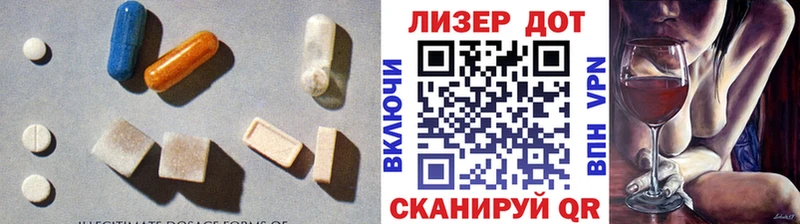 ЛСД экстази кислота  закладка  Дагестанские Огни 
