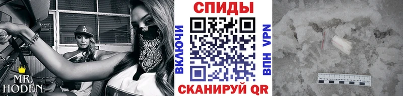 Метамфетамин кристалл Дагестанские Огни