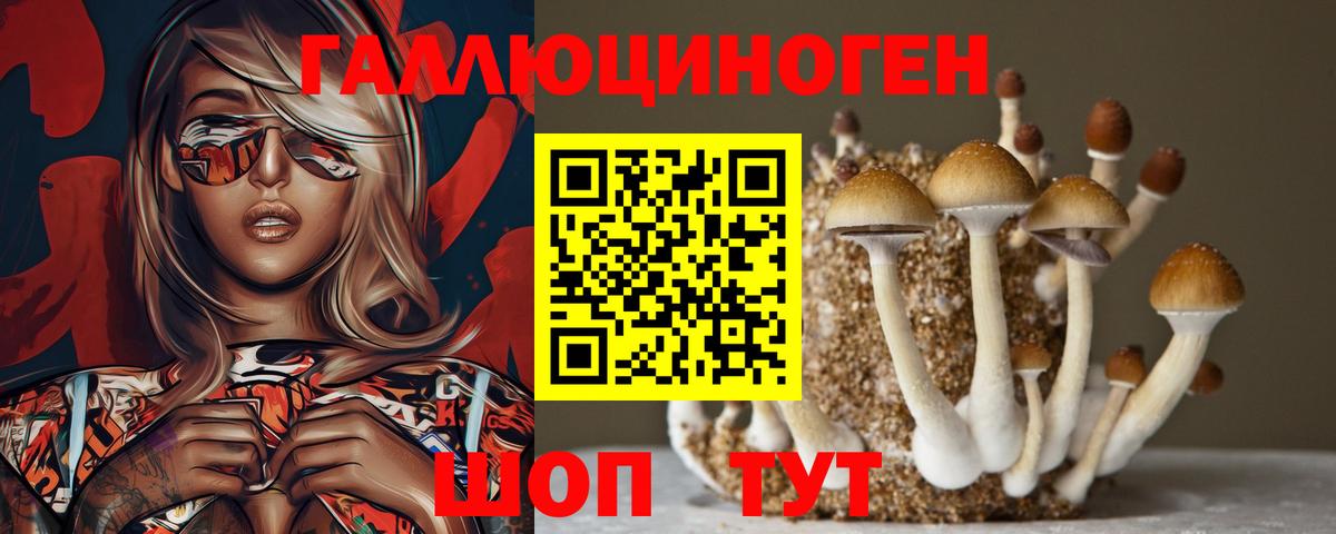 Амфетамин Дагестанские Огни